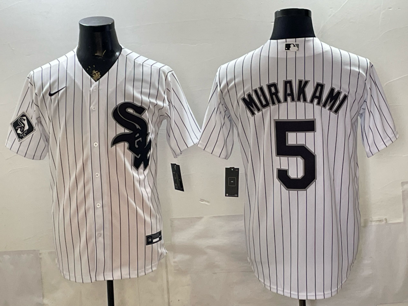 Men Chicago White Sox #5 white Nike MLB 2026 jersey 05280036
